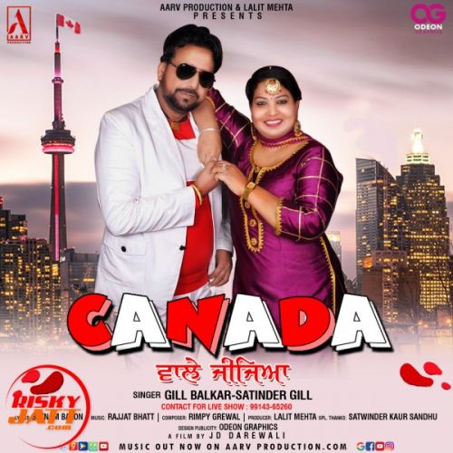Download Canada Wale Jijeya Gill Balkar, Satinder Gill mp3 song, Canada Wale Jijeya Gill Balkar, Satinder Gill full album download