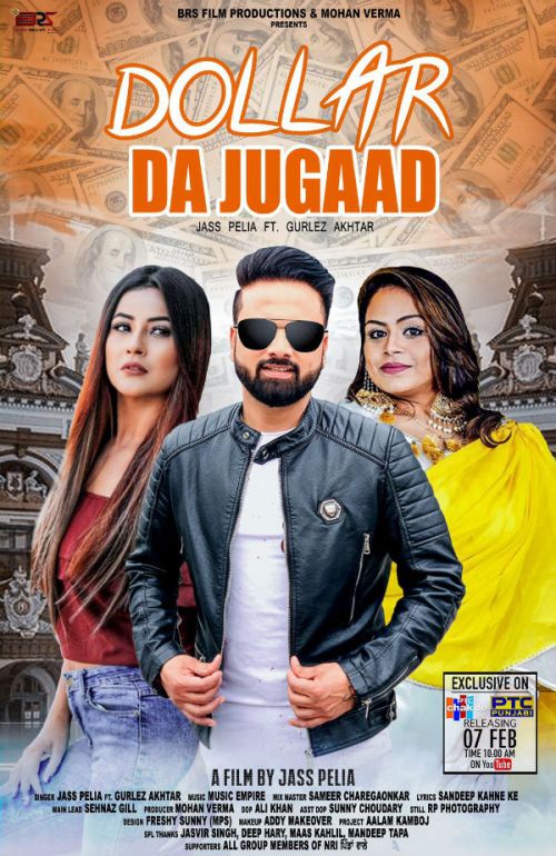 Gurlez Akhtar and Jass Pelia mp3 songs download,Gurlez Akhtar and Jass Pelia Albums and top 20 songs download