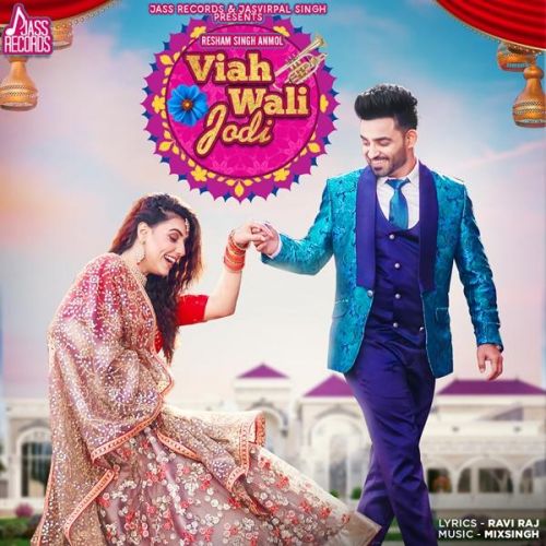 Download Viah Wali Jodi Resham Singh Anmol mp3 song, Viah Wali Jodi Resham Singh Anmol full album download