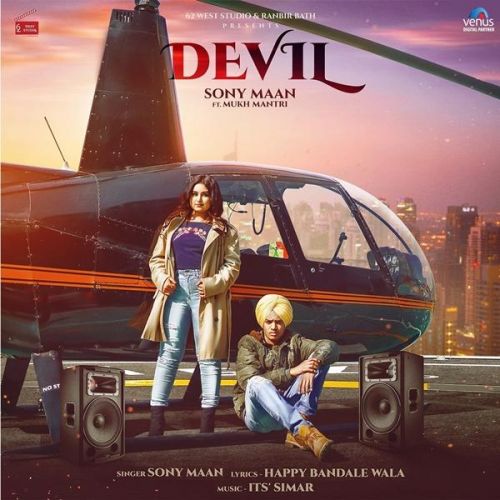 Download Devil, Mukh Mantri Sony Maan mp3 song, Devil, Mukh Mantri Sony Maan full album download
