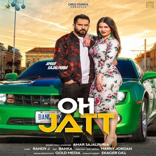 Download Oh Jatt Amar Sajalpuria, Banka mp3 song, Oh Jatt Amar Sajalpuria, Banka full album download