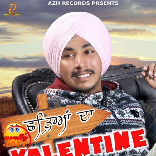 Download Shadya Da Valentine Pendu Bawa mp3 song, Shadya Da Valentine Pendu Bawa full album download
