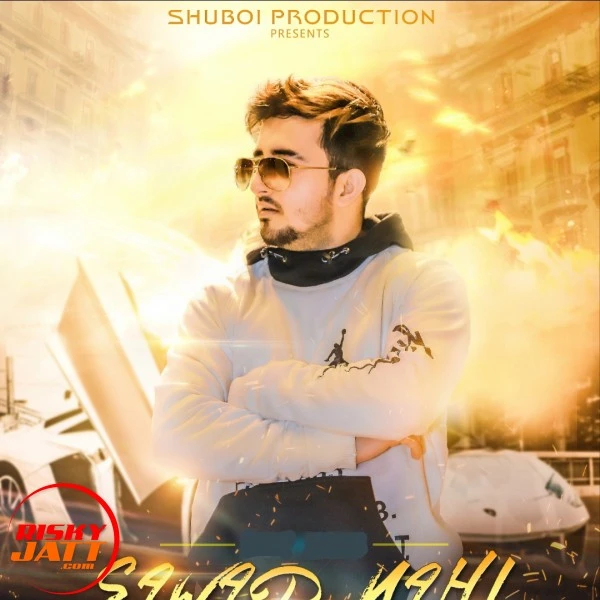 Download Sawad nahi Shuboi mp3 song