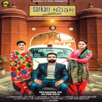 Jaskaran Grewal and Gurlej Akhtar mp3 songs download,Jaskaran Grewal and Gurlej Akhtar Albums and top 20 songs download