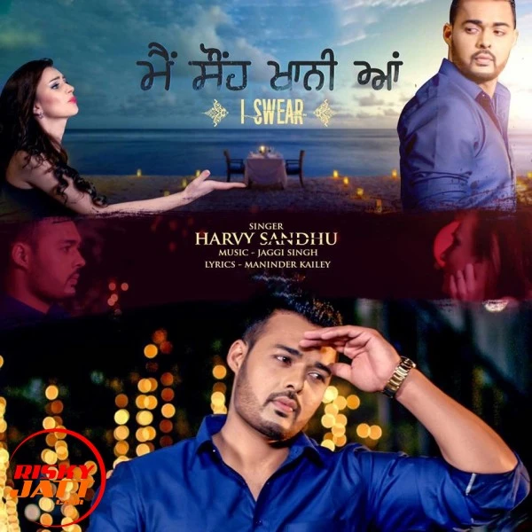 Download Sonh Khani Aa Harvy Sandhu mp3 song