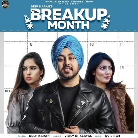 Download Breakup Month Deep Karan mp3 song, Breakup Month Deep Karan full album download