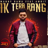 Manny Bawa and Amrit mp3 songs download,Manny Bawa and Amrit Albums and top 20 songs download