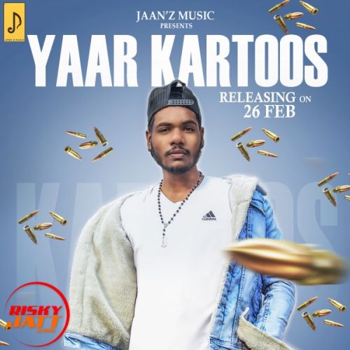 Download Yaar Kartoos Rahul mp3 song, Yaar Kartoos Rahul full album download