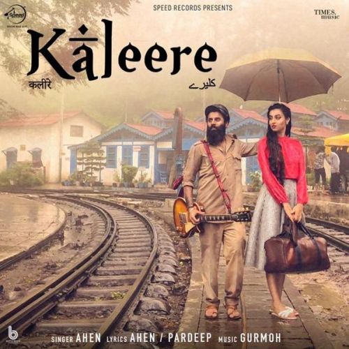 Download Kaleere Ahen mp3 song, Kaleere Ahen full album download