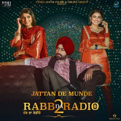 Jattan De Munde (Rabb da Radio 2) Lyrics by Tarsem Jassar, Nimrat Khaira