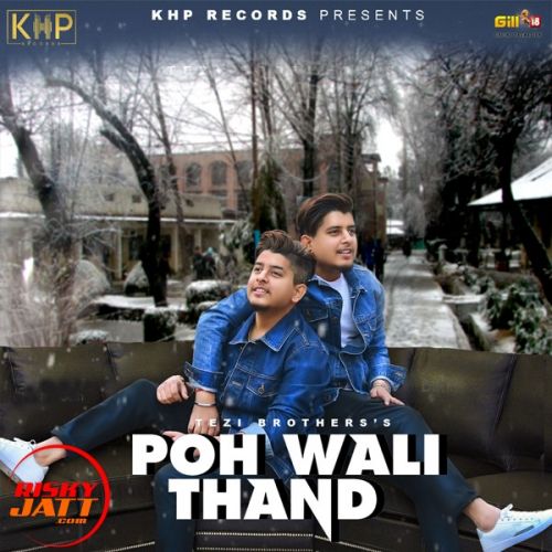 Tezi Brothers mp3 songs download,Tezi Brothers Albums and top 20 songs download