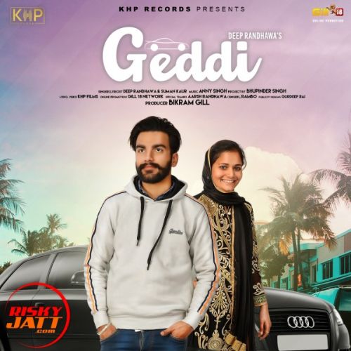 Deep Randhawa and Suman Kaur mp3 songs download,Deep Randhawa and Suman Kaur Albums and top 20 songs download