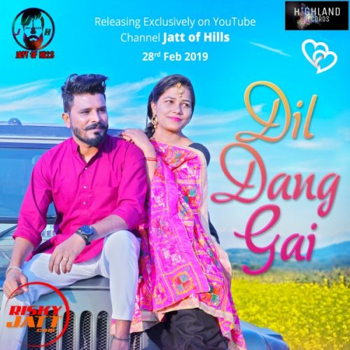 Dil Dang Gai Lyrics by Jeet Param