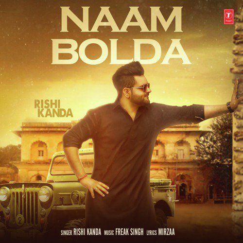 Download Naam Bolda Rishi Kanda mp3 song, Naam Bolda Rishi Kanda full album download
