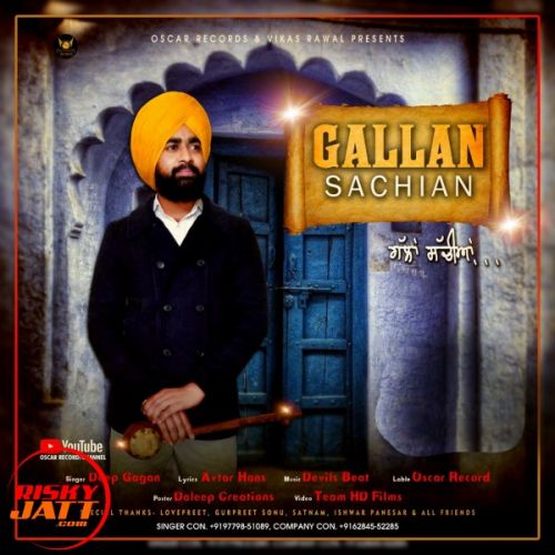 Download Gallan Sachian Deep Gagan mp3 song, Gallan Sachian Deep Gagan full album download