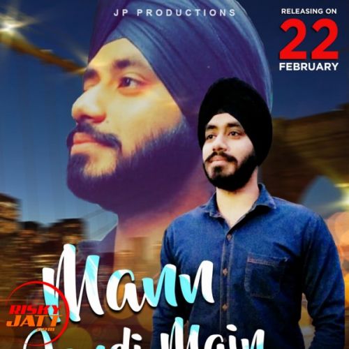 Download Mann jandi mai Manii mp3 song, Mann jandi mai Manii full album download