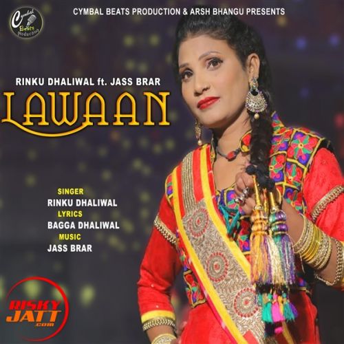 Download Lawaan Rinku Dhaliwal mp3 song, Lawaan Rinku Dhaliwal full album download
