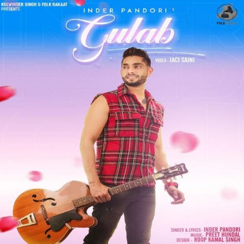 Download Gulab Inder Pandori mp3 song, Gulab Inder Pandori full album download