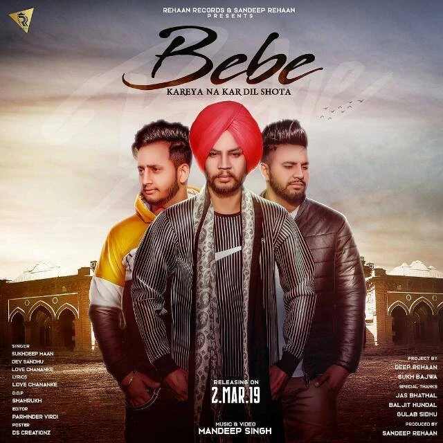 Download Bebe Sukhdeep and Dev Sandhu mp3 song
