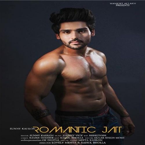 Download Romantic Jatt Sunny Kahlon mp3 song, Romantic Jatt Sunny Kahlon full album download