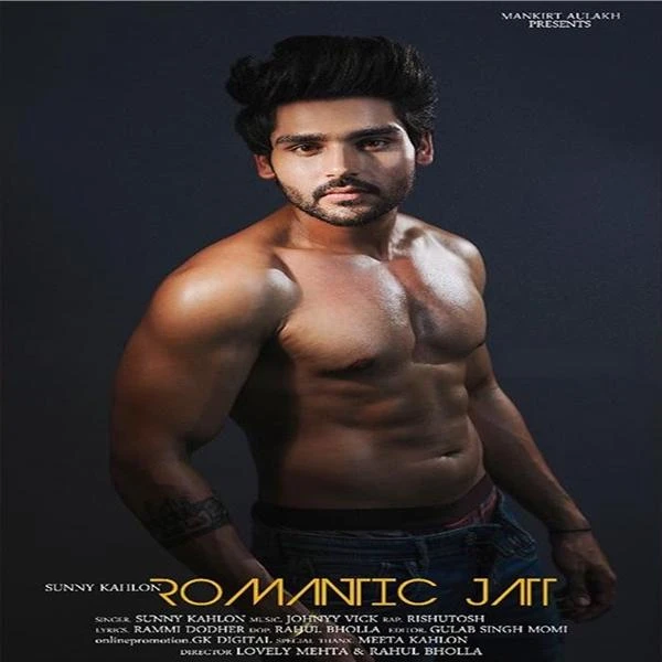 Download Romantic Jatt Sunny Kahlon mp3 song, Romantic Jatt Sunny Kahlon full album download