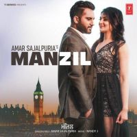 Amar Sajaalpuria mp3 songs download,Amar Sajaalpuria Albums and top 20 songs download