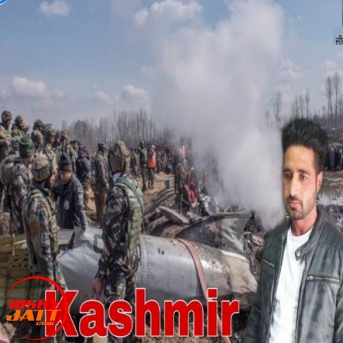 Download Kashmir JS Guraya mp3 song, Kashmir JS Guraya full album download