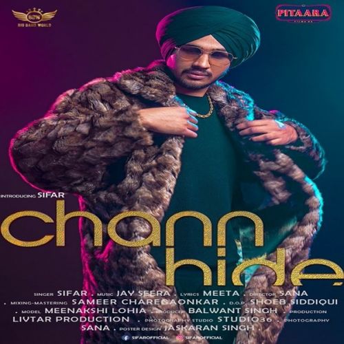 Download Chaan Hide Sifar mp3 song, Chaan Hide Sifar full album download
