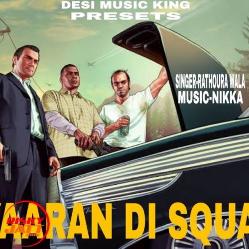 Download Yaaran di squed Rathouran Wala mp3 song, Yaaran di squed Rathouran Wala full album download