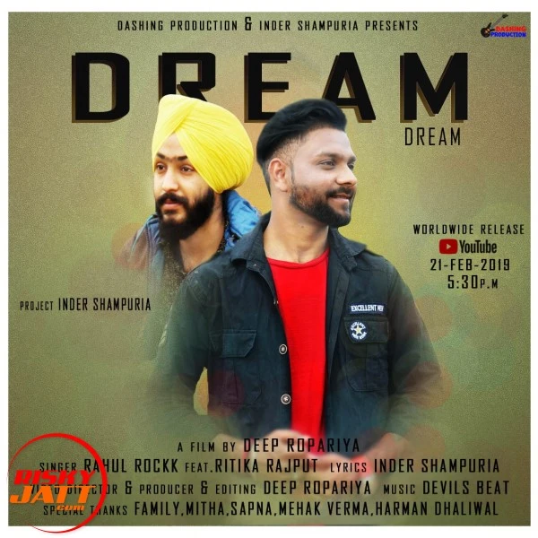 Download Dream Rahul Rock mp3 song