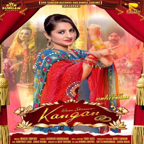 Download Kangan Kiran Sharma mp3 song, Kangan Kiran Sharma full album download