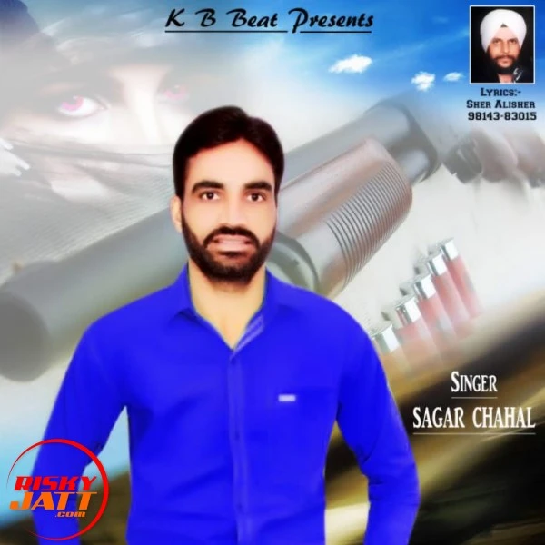 Download Rond Miss Hona Sagar Chahal mp3 song