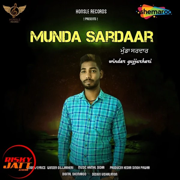 Download Munda Sardar Winder Gujjarheri mp3 song, Munda Sardar Winder Gujjarheri full album download