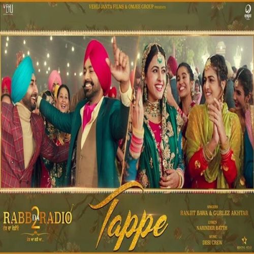Download Tappe (Rabb Da Radio 2) Ranjit Bawa, Gurlez Akhtar mp3 song, Tappe (Rabb Da Radio 2) Ranjit Bawa, Gurlez Akhtar full album download