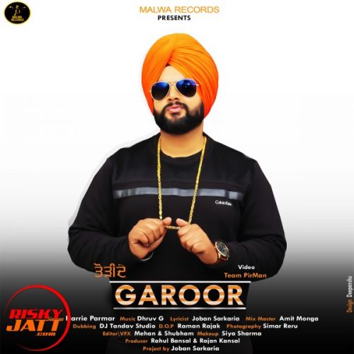 Download Torhide Garoor Harrie Parmar mp3 song, Torhide Garoor Harrie Parmar full album download