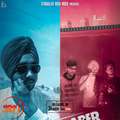 Download Newspaper Rajan Rajput, Preet Dhiman mp3 song, Newspaper Rajan Rajput, Preet Dhiman full album download