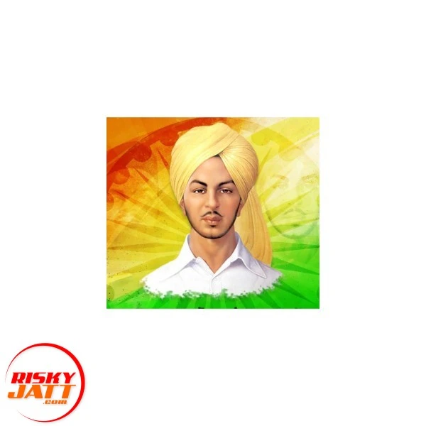 Download Bhagat singh Bhola Singh Sangrami mp3 song