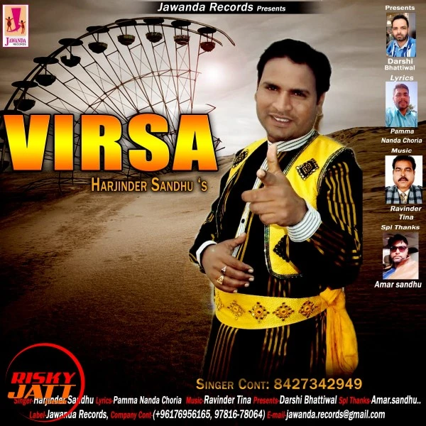 Download Virsa Harjinder Sandhu mp3 song