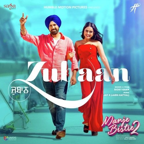 Download Zubaan (Manje Bistre 2) Ricky Khan mp3 song, Zubaan (Manje Bistre 2) Ricky Khan full album download