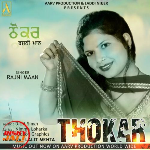 Download Thokar Rajni Maan mp3 song, Thokar Rajni Maan full album download