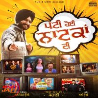 Manmohan Ubhi mp3 songs download,Manmohan Ubhi Albums and top 20 songs download