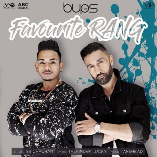 Download Favourite Rang RS Chauhan mp3 song, Favourite Rang RS Chauhan full album download