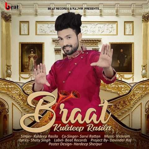 Download Braat Kuldeep Rasila, Sarvi Rattan mp3 song, Braat Kuldeep Rasila, Sarvi Rattan full album download