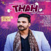Kamal Kharoud mp3 songs download,Kamal Kharoud Albums and top 20 songs download