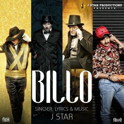 Download Billo J Star mp3 song, Billo J Star full album download