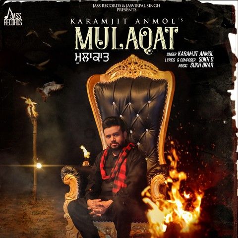 Download Mulaqat Karamjit Anmol mp3 song, Mulaqat Karamjit Anmol full album download