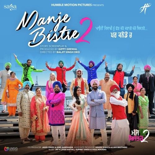 Manje Bistre 2 By Gippy Grewal, Mannat Noor and others... full mp3 album