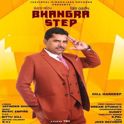 Download Bhangra Step Gill Hardeep mp3 song, Bhangra Step Gill Hardeep full album download