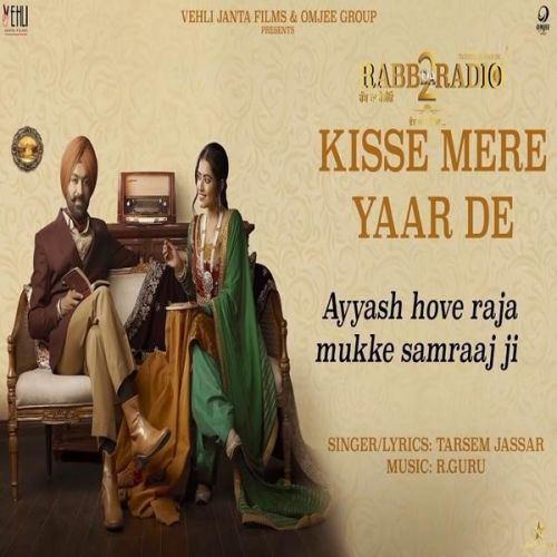 Download Kisse Mere Yaar De Tarsem Jassar mp3 song, Kisse Mere Yaar De Tarsem Jassar full album download