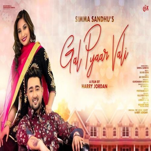 Simma Sandhu mp3 songs download,Simma Sandhu Albums and top 20 songs download